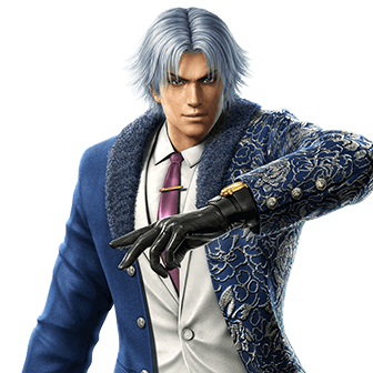 Lee Chaolan Portrait